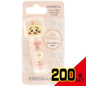マスコットリップクリームうさぎ × 200点の商品画像