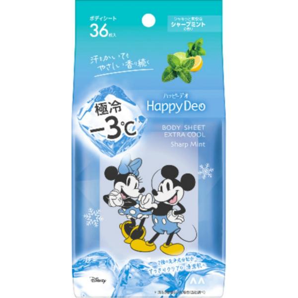マンダムハッピーデオボディシート極冷シャープミント