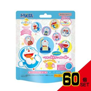 びっくらたまごドラえもん~ひみつ道具がいっぱい!...の商品画像