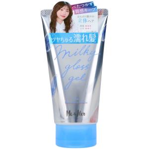 SHISEIDO（資生堂） 信頼の【資生堂認定ショップ】資生堂 ロードス