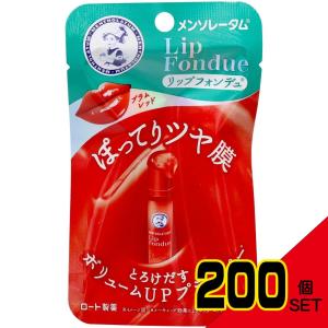 メンソレータムリップフォンデュプラムレッド × ...の商品画像