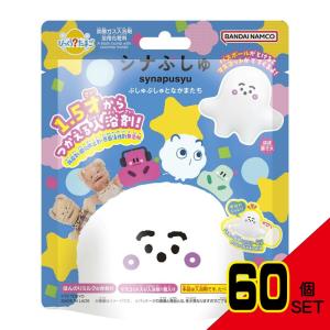 びっくらたまごシナぷしゅ~ぷしゅぷしゅとなかまたち~ × 60点