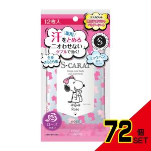 エスカラット薬用デオドラントパウダーシートローズ × 72点