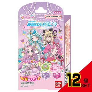 救急ばんそうこう名探偵プリキュア! × 12点の商品画像
