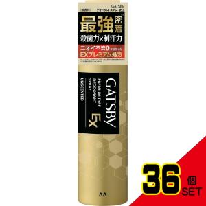 ギャツビーEXプレミアムタイプデオドラントスプレー無香料(医薬部外品) × 36点