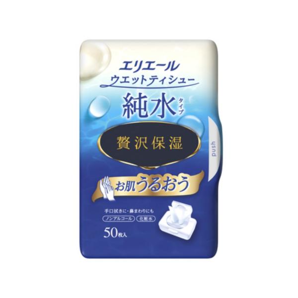 エリエールウェットティシュー純水タイプぜい沢保湿本体50枚