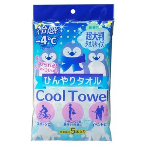 冷感ひんやりタオル5本無香料の商品画像