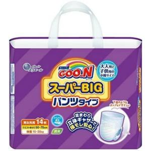 moony ユニチャーム ムーニーマン パンツタイプ スーパービッグ 女の子