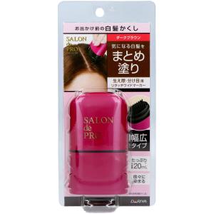 柳屋 ジョスラン ヘアカバーファンデーション(白髪・頭皮用) ダーク