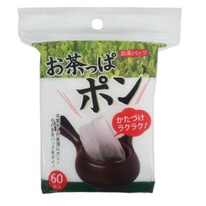 お茶っぱポン60枚台紙