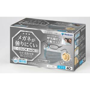 メガネが曇りにくいマスクグレー : シャイニングストアNEXT - 通販
