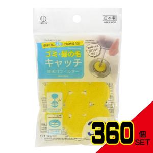 排水口フィルター薄型30個入 × 360点