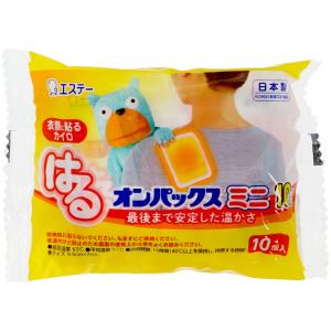 はるオンパックスミニの商品画像