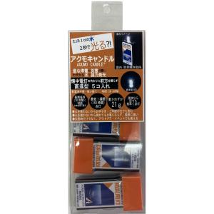 アクモホールディングス アクモキャンドル 直進タイプ 5個パックセット ×1個の商品画像