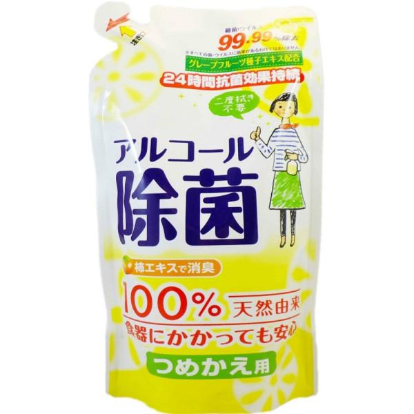 キッチン用アルコール除菌スプレーかえ350ML × 24点