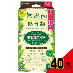 パラゾール ノンカット 袋入 引き出し・衣装ケース用 ( 700g パラゾール ノンカット 袋入 引き出し・衣装ケース用 ( 700g