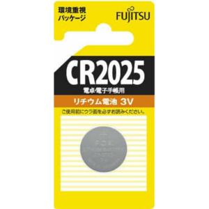 富士通リチウムコイン1個CR2025C(B)｜shiningstore-next