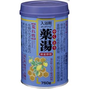 オリヂナル薬湯ハチミツレモン750G × 12点｜shiningstore-next