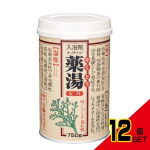 オリヂナル薬湯ヒバ750G × 12点｜shiningstore-next