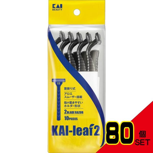 GA0122KAIleaf210本入 × 80点