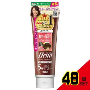 テンスターカラートリートメントWBR × 48点の商品画像