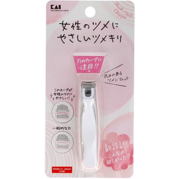 KQ2040アーチツメキリ