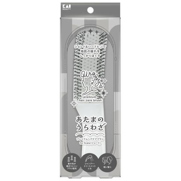 KQ1606あたまのうらわざプレミアムヘアケアブラシforScalp(ショート)