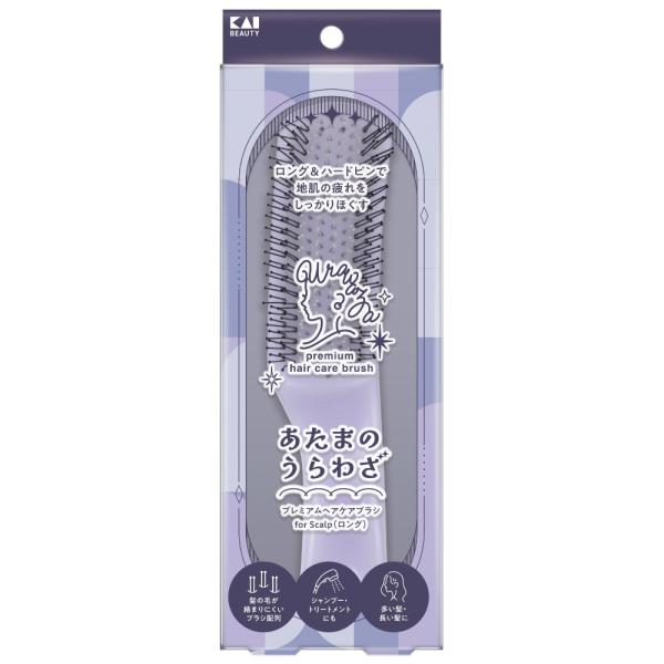 KQ1607あたまのうらわざプレミアムヘアケアブラシforScalp(ロング)