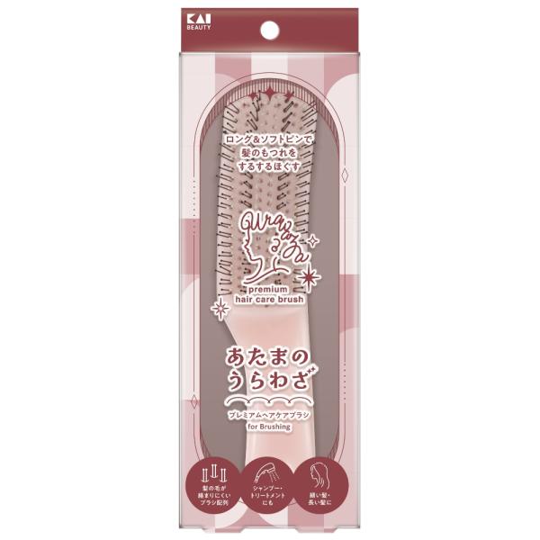 KQ1605あたまのうらわざプレミアムヘアケアブラシforBrushing