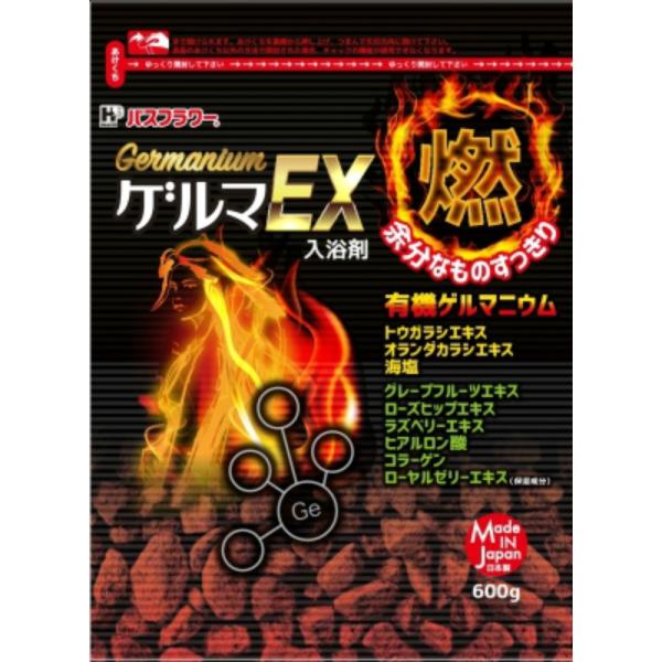 バスフラワースキンケアゲルマEX600G × 18点