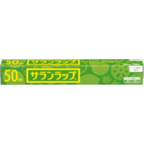 サランラップ家庭用30CM×50M
