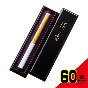 伽羅富嶽宙天長寸1把入 × 60点