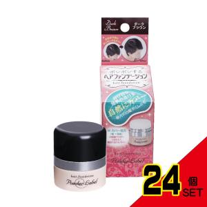 パウダーレーベルダークブラウン × 24点の商品画像