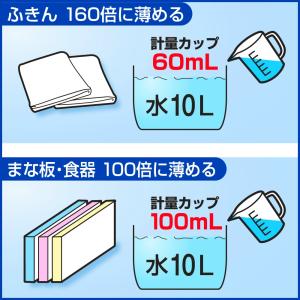 キッチンハイター業務用5KG × 3点の詳細画像2
