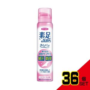 素足の気持ちさらパチ80Gシトラスフローラルの香り × 36点