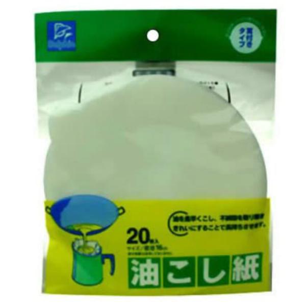 DN油こし紙耳付丸20枚