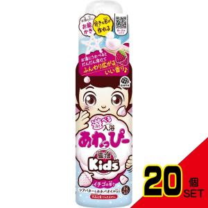 遊べる入浴あわっぴーイチゴの香り × 20点