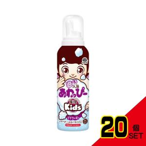 遊べる入浴あわっぴーブドウの香り × 20点