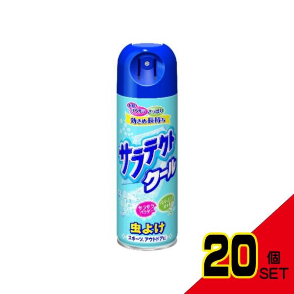 サラテクトクール200ML × 20点