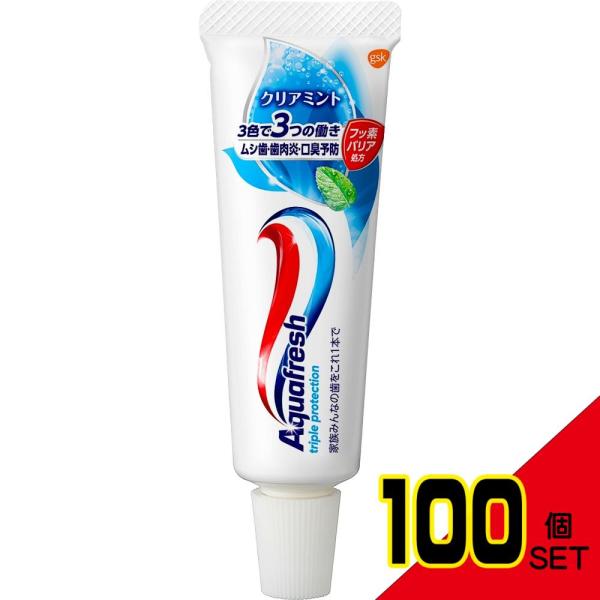 アクアフレッシュクリアミント35G × 100点