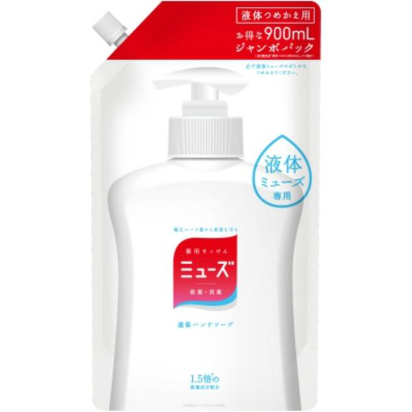 液体ミューズオリジナルジャンボ詰替900ML × 8点