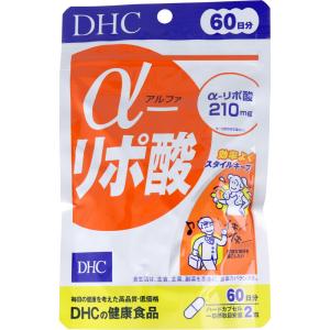 DHC α-リポ酸 120粒 60日分｜shiningstore-next