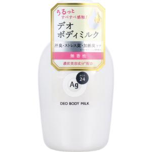 エージーデオ24 デオドラントボディミルク 無香性 180mL｜shiningstore-next