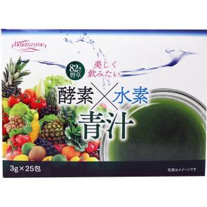 酵素×水素 青汁 3g×25包入｜shiningstore-next