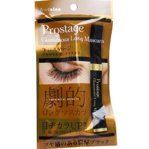 プロステージ グラマラス ロングマスカラ 10g｜shiningstore-next