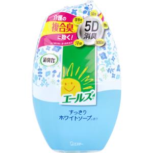 エールズ 消臭力 介護用 すっきりホワイトソープの香り 400mL｜shiningstore-next