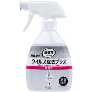 クルマの消臭力 新車復活消臭剤 ウイルス除去プラス 無香性 250mL｜shiningstore-next