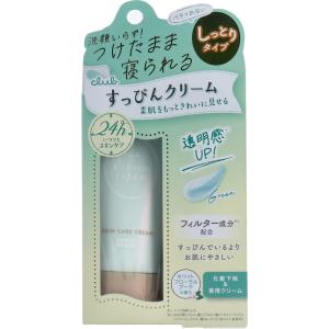 クラブ すっぴんクリーム フェイスクリーム・化粧下地  ホワイトフローラルブーケの香り 30g｜shiningstore-next