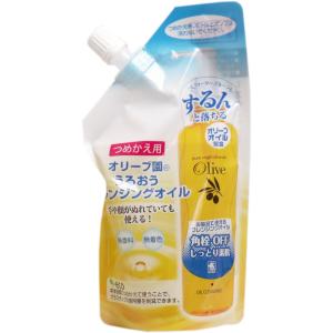 オリーブ園 うるおうクレンジングオイル 詰替用 170mL｜shiningstore-next