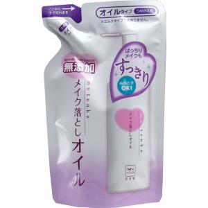 カウブランド 無添加 メイク落としオイル 詰替用 130mL｜shiningstore-next